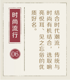 信阳起名流程六